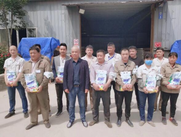 鄭州賦安防火門五一勞動節(jié)發(fā)福利了！